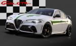 Alfa Romeo Giulia GTAm 2020 года